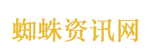 中方：菲律宾自导自演“氰化物”闹剧